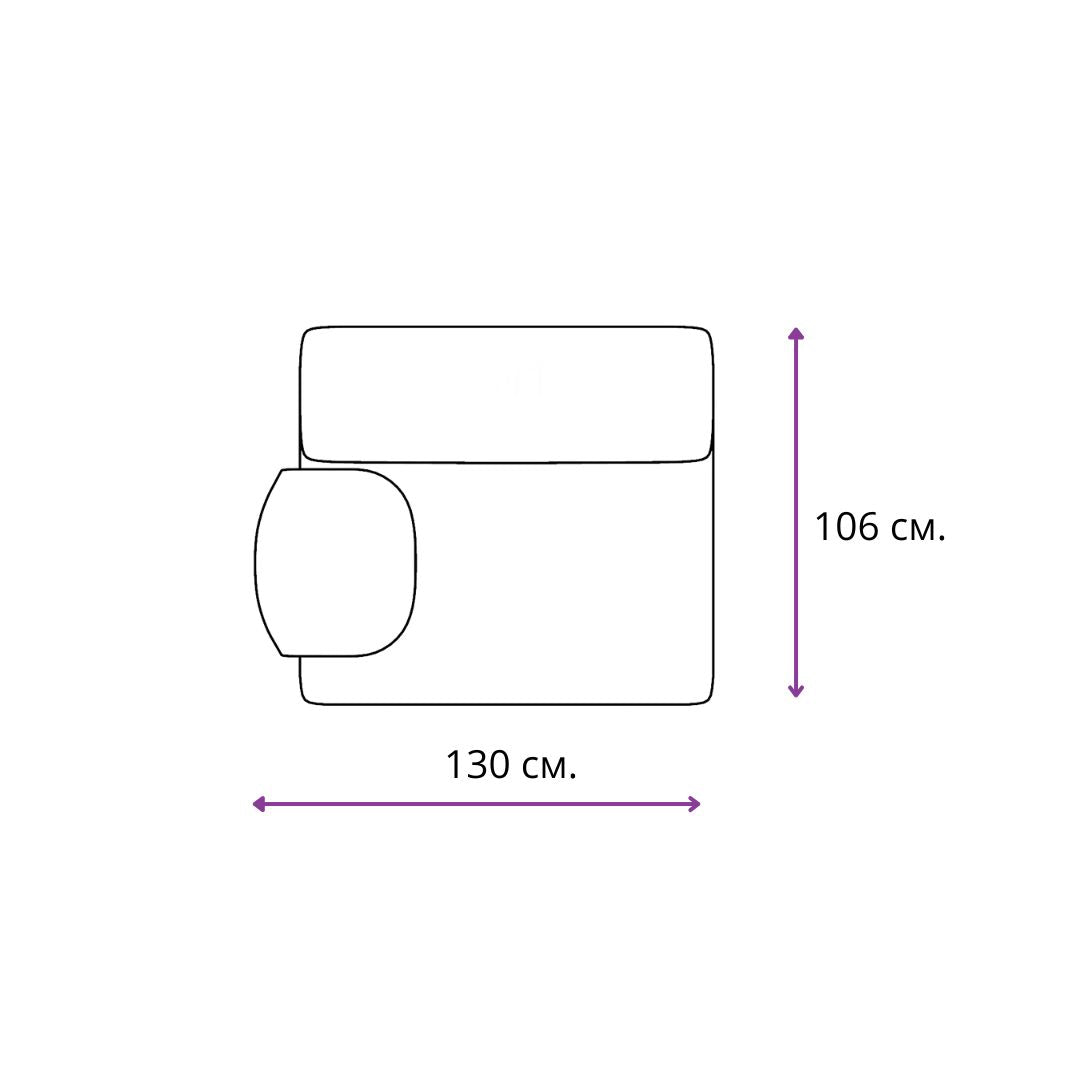 Модулен диван Lumo