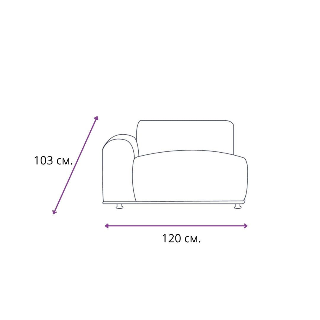 Модулен диван Grande