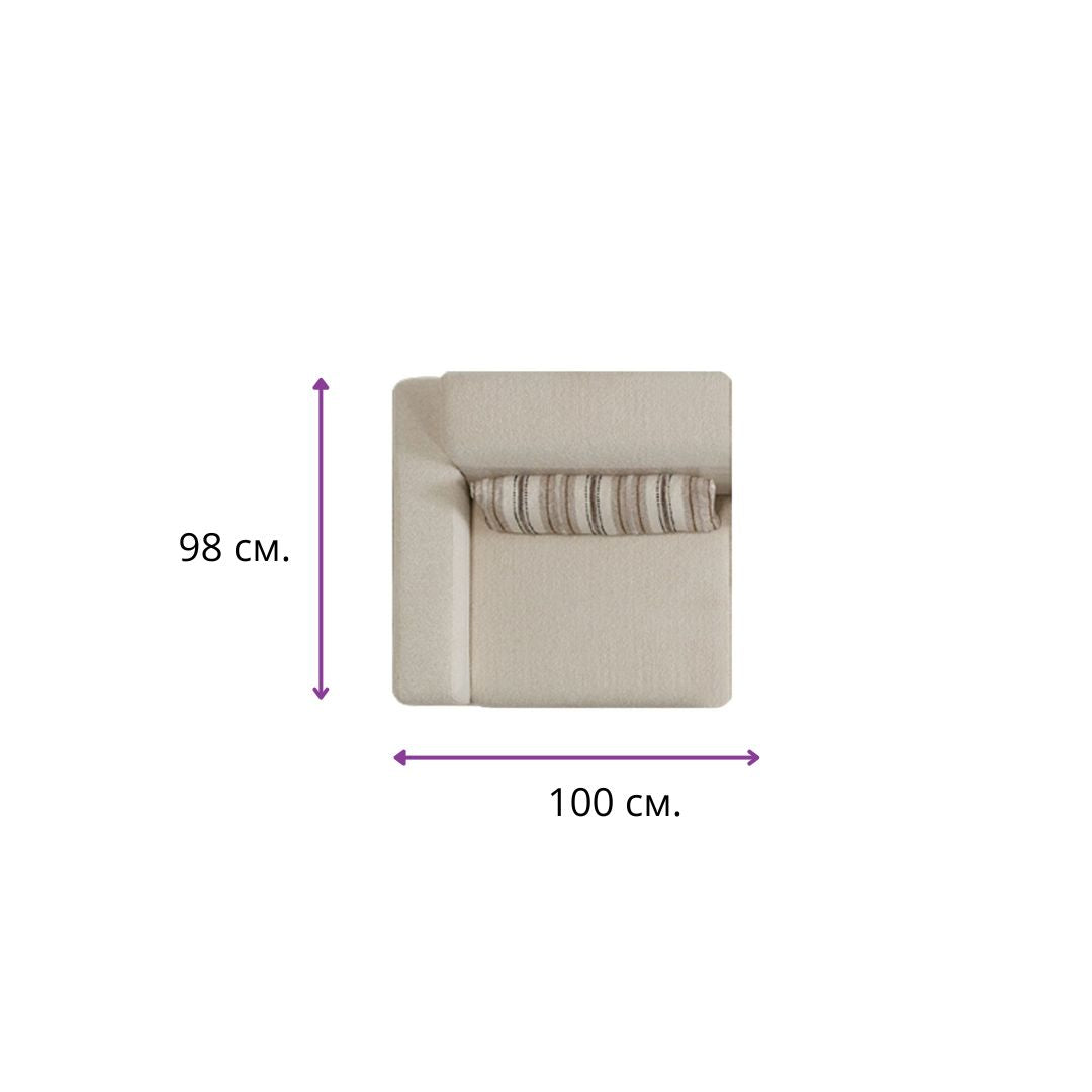 Модулен диван Luna