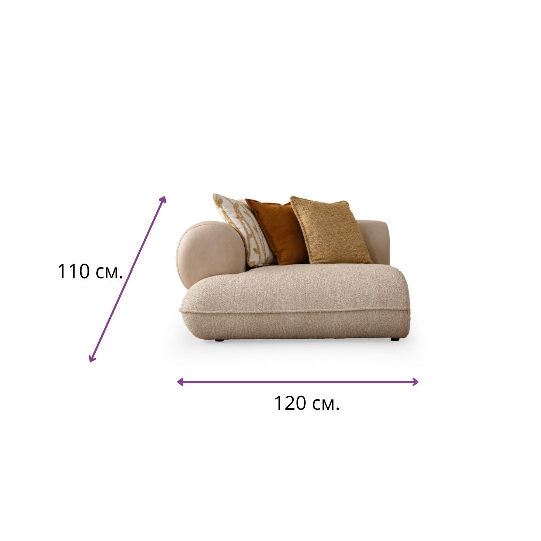 Модулен диван Moon life