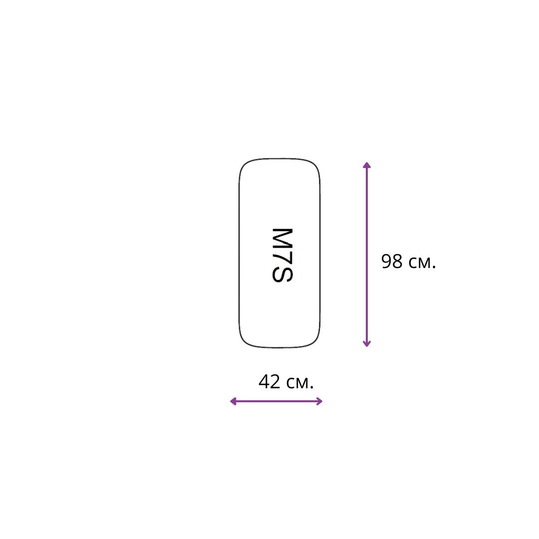 Модулен диван Lumo