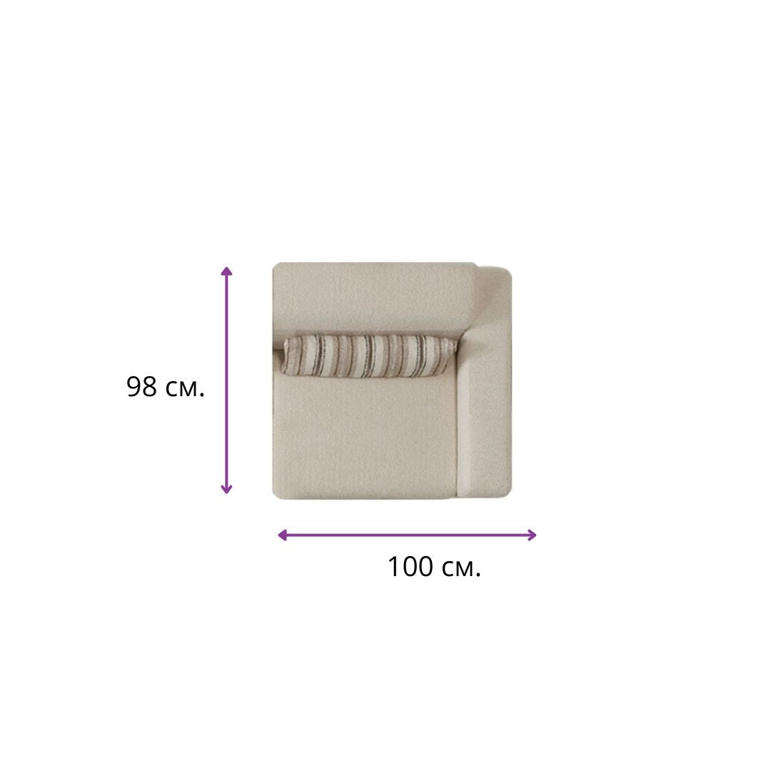 Модулен диван Luna