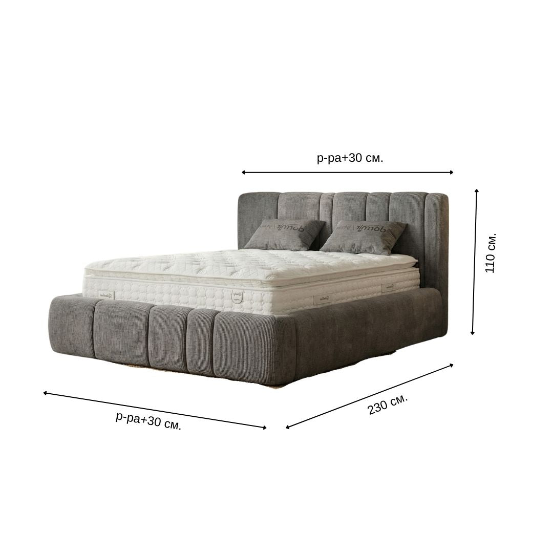 Легло DMF 06 – композиция, която акцентира на практичната ракла за съхранение под матрака.