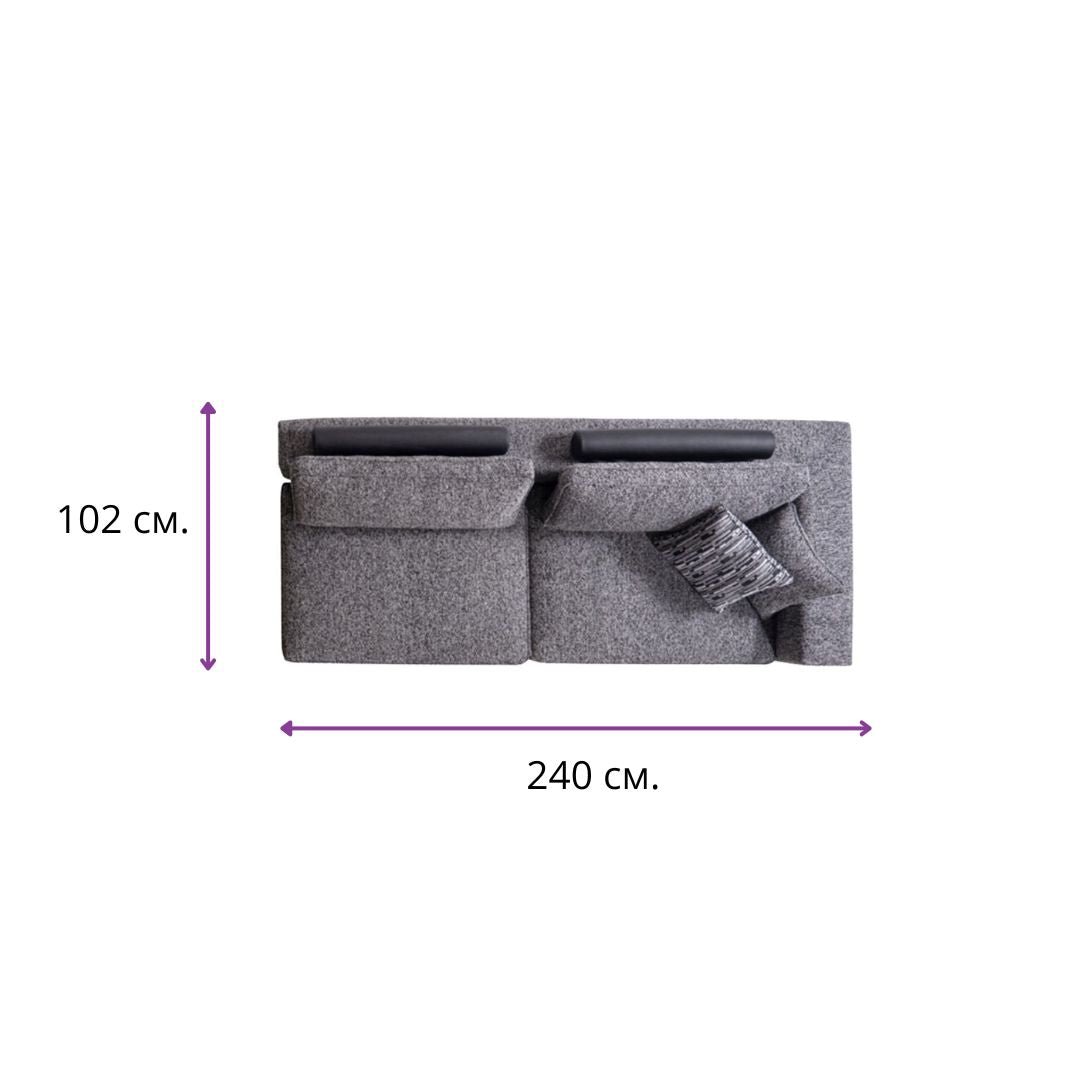 Модулен диван Elegance