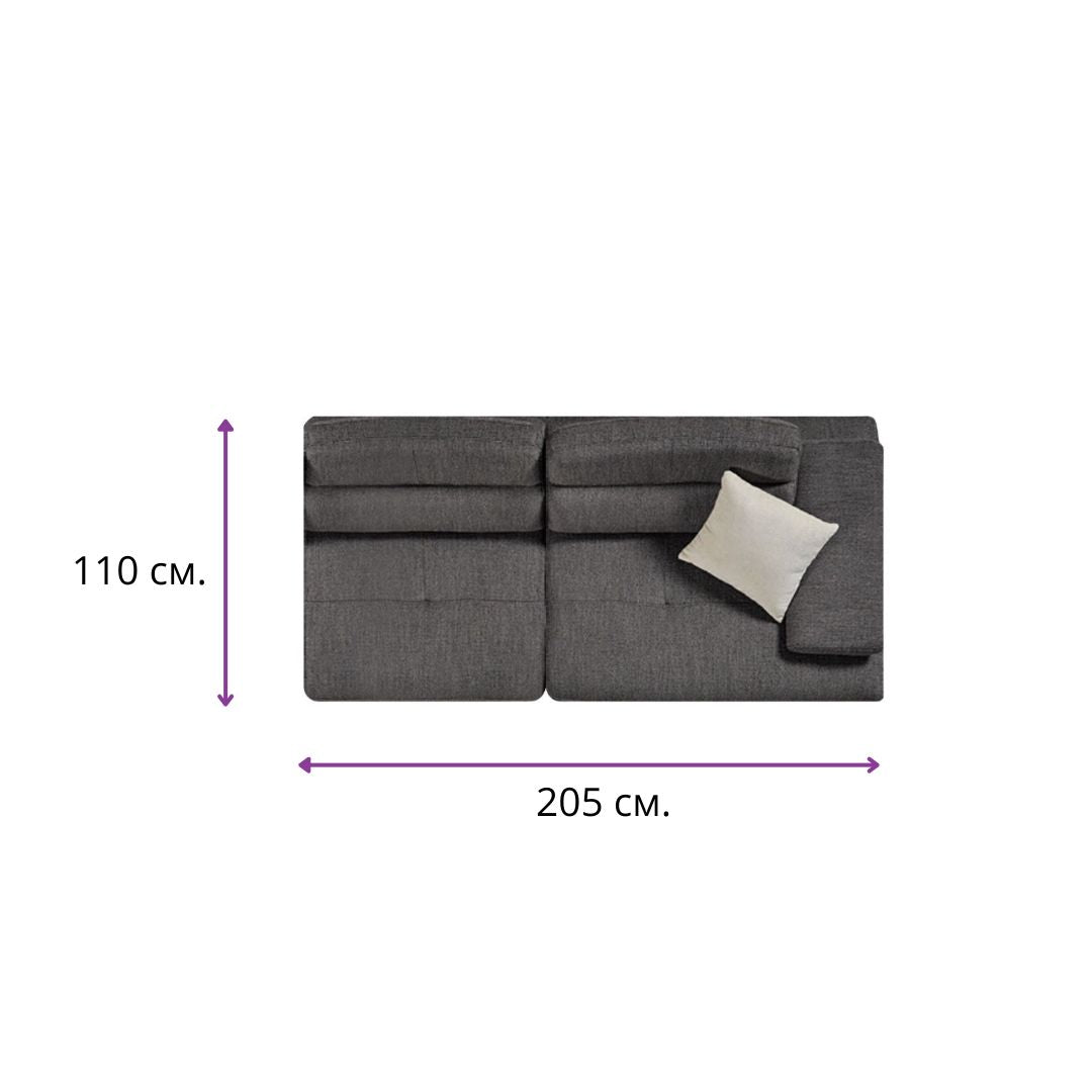 Модулен диван Polo