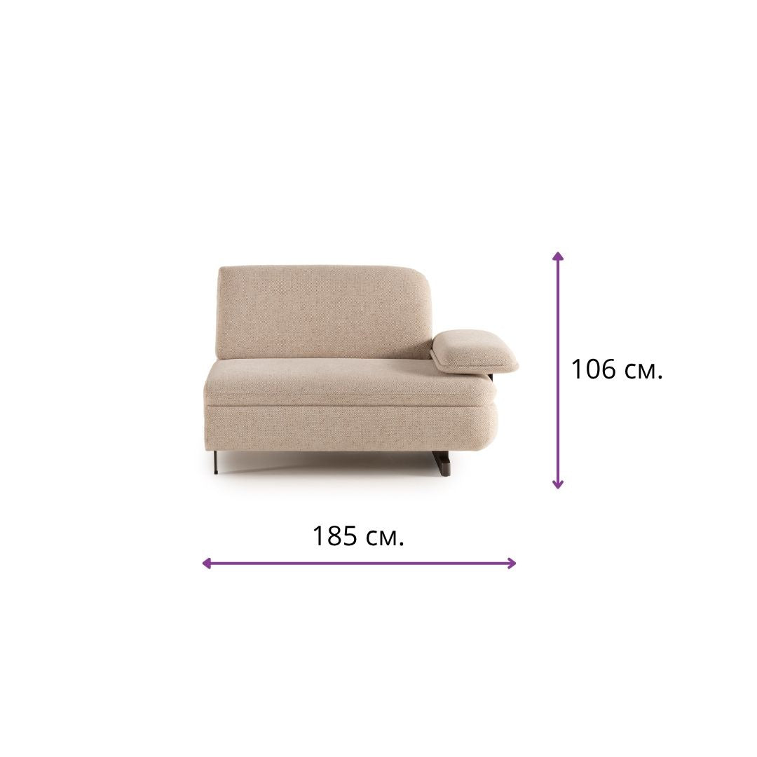 Модулен диван Metropol