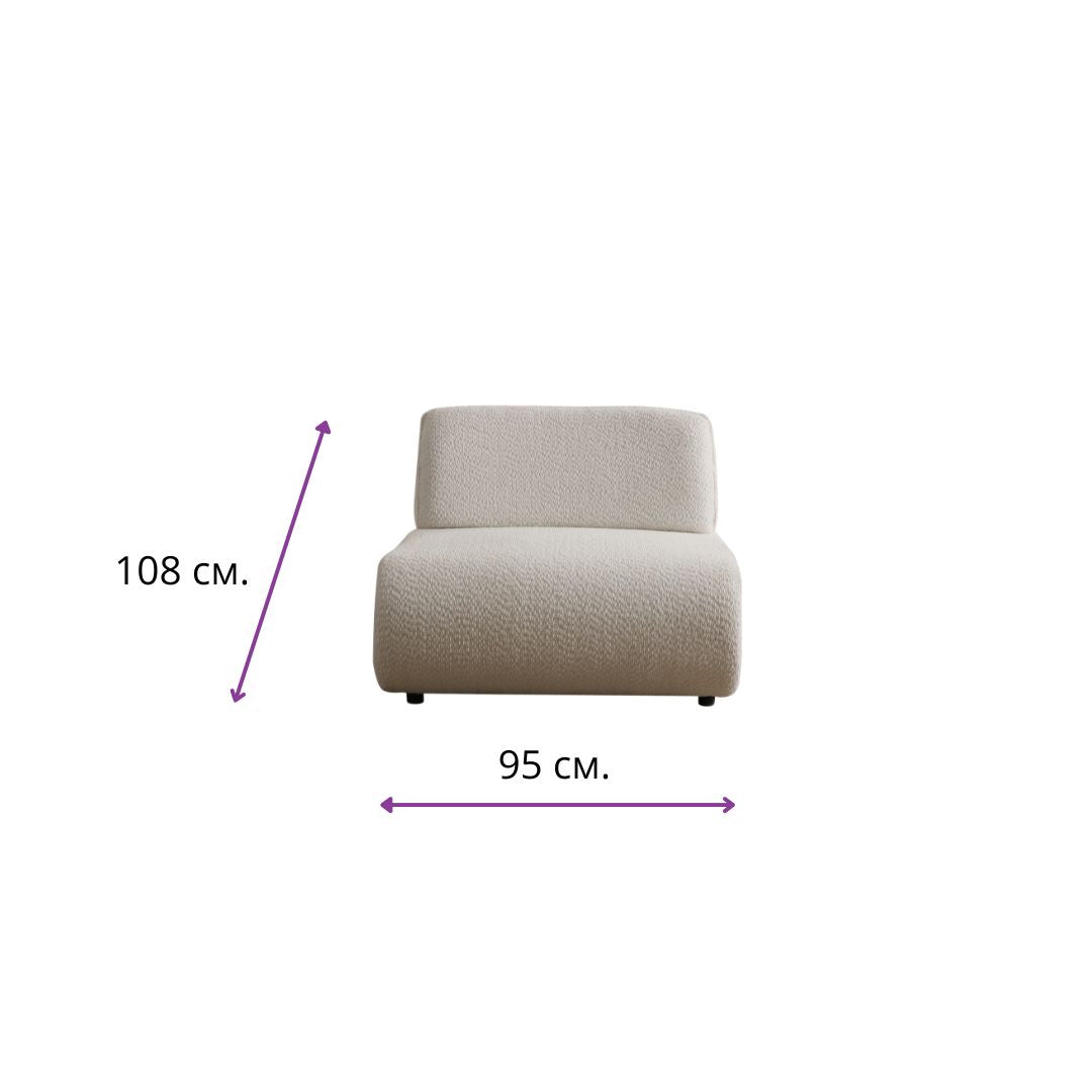 Модулен диван Orlando