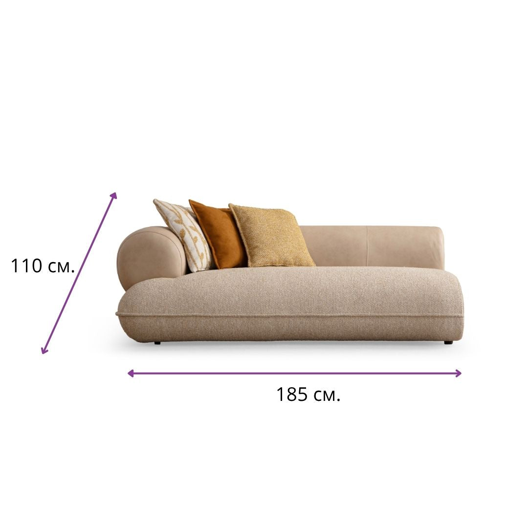 Модулен диван Moon life