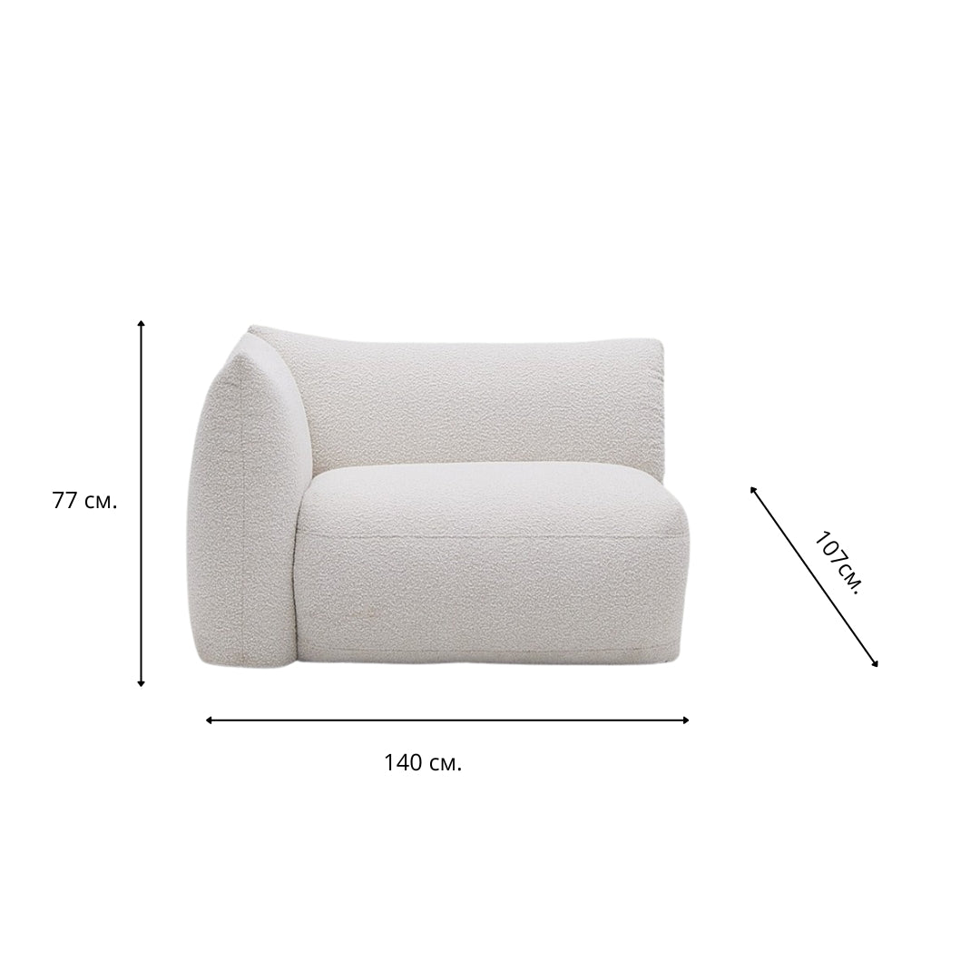 Модулен диван Cosy XL