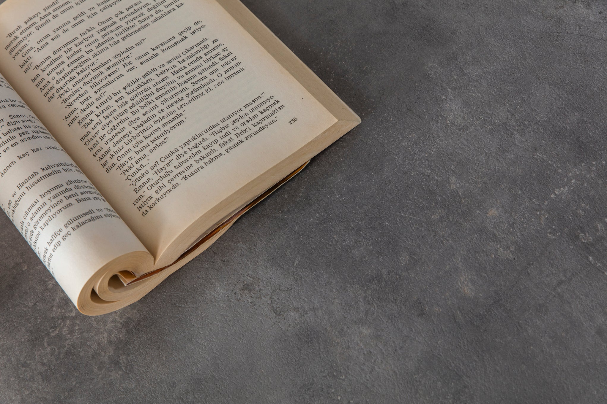 Трапезна маса Apple