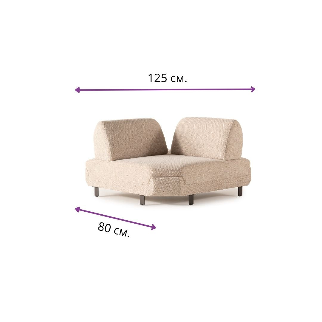 Модулен диван Metropol