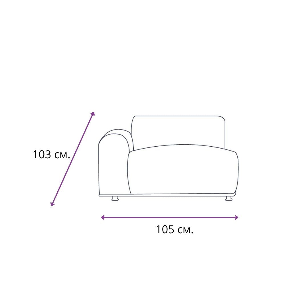 Модулен диван Grande