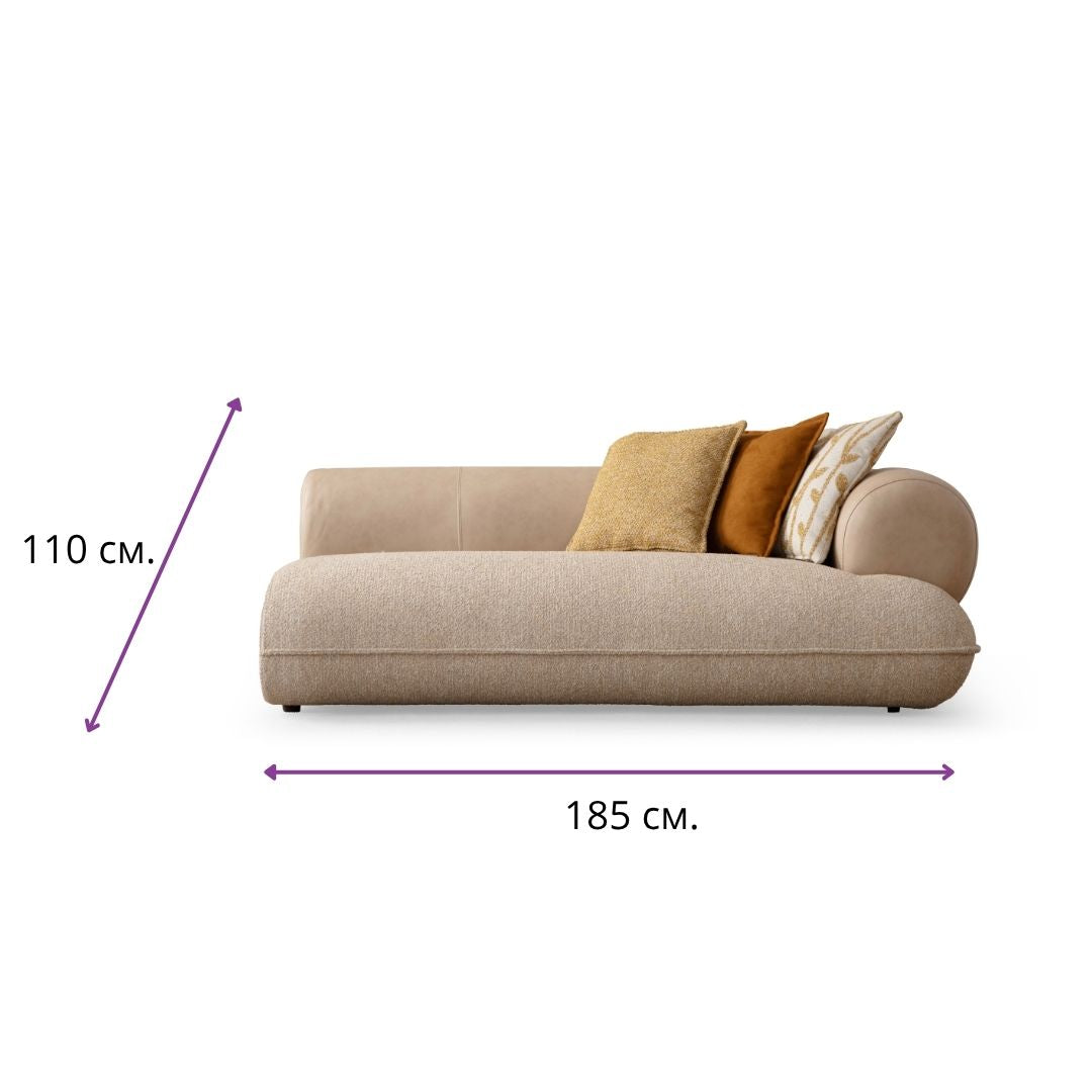 Модулен диван Moon life