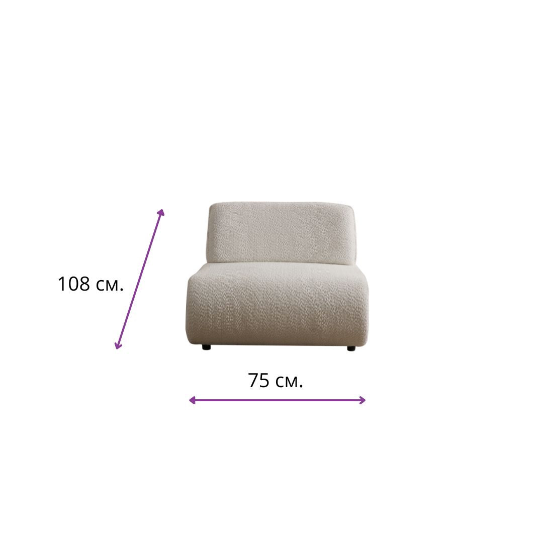 Модулен диван Orlando