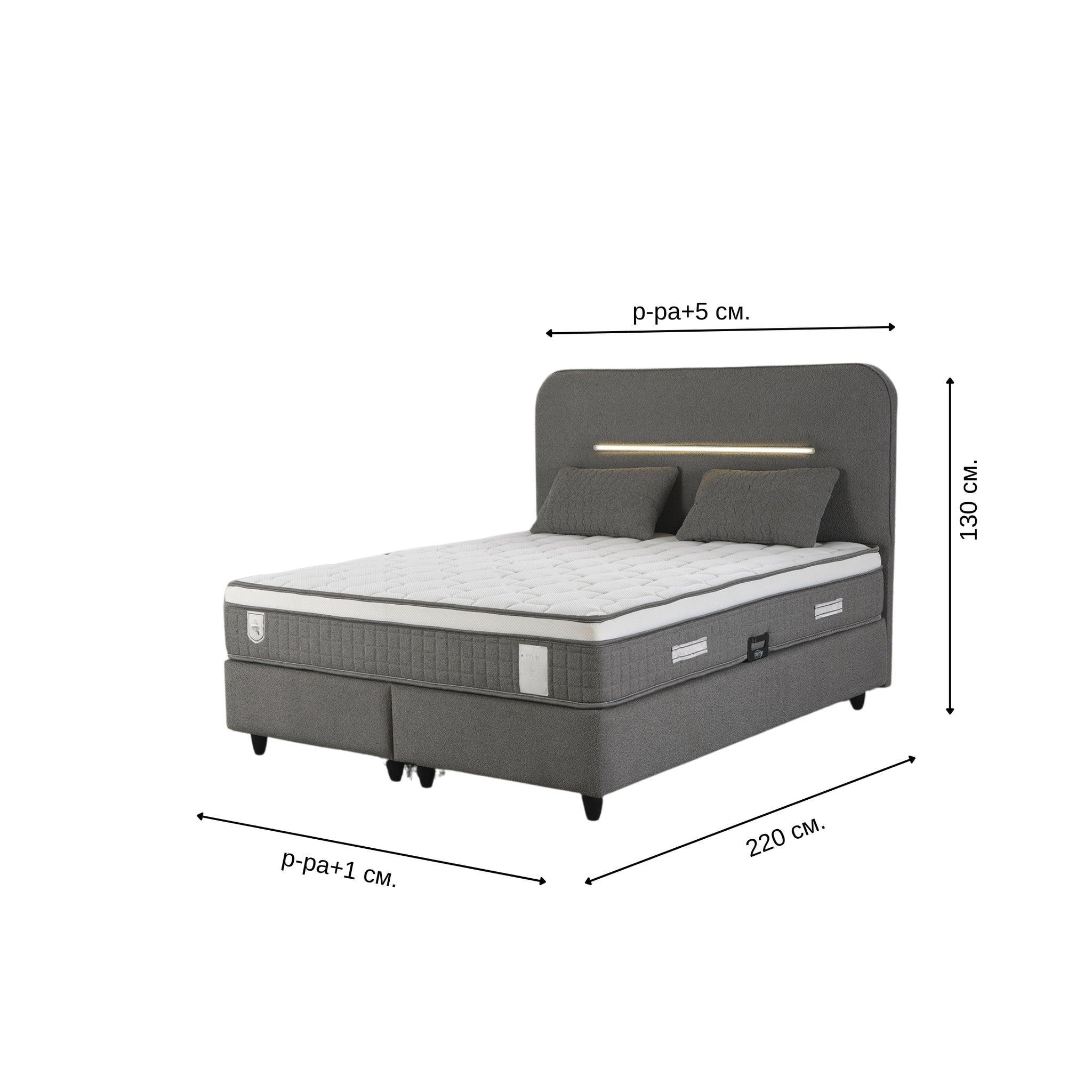 Легло с включен матрак DMF 14