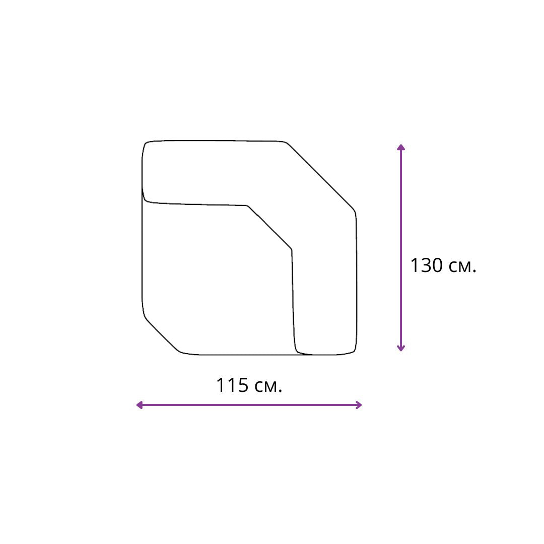 Модулен диван Lumo