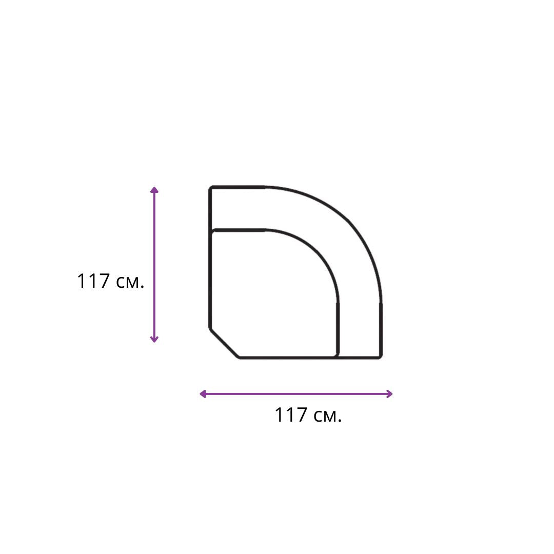 Модулен диван Piedra