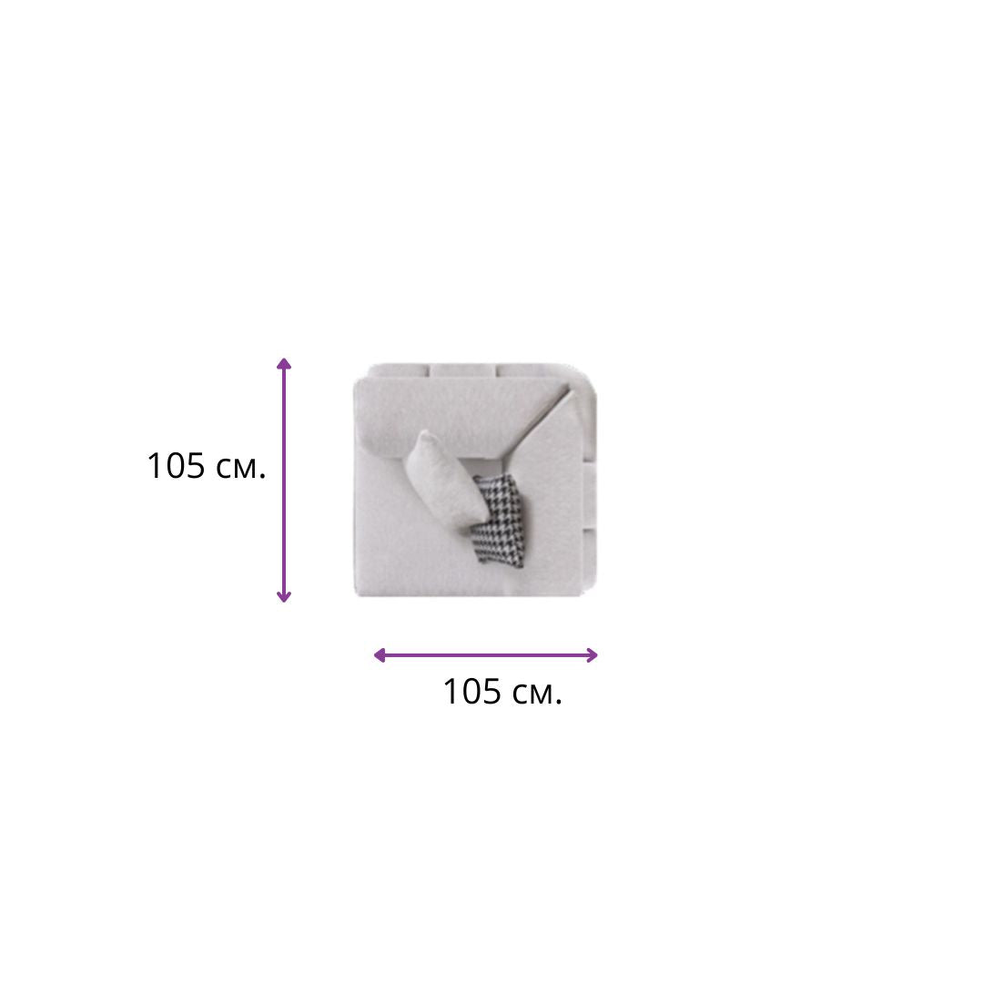 Модулен диван  Florence