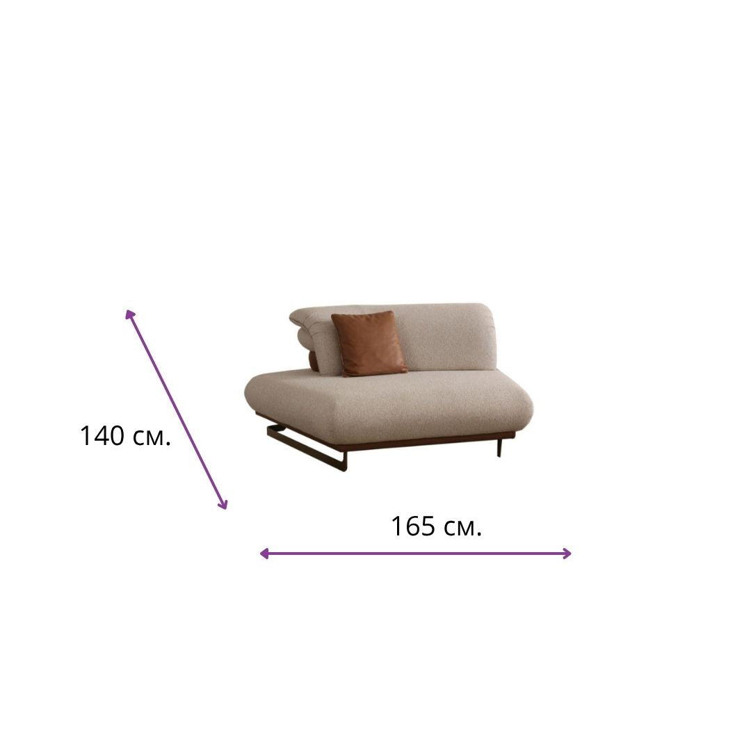 Модулен диван Nairobi