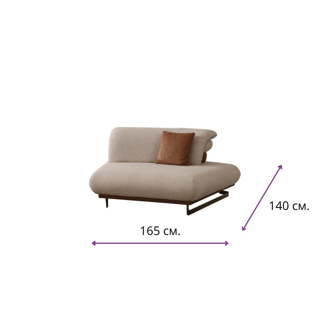 Модулен диван Nairobi