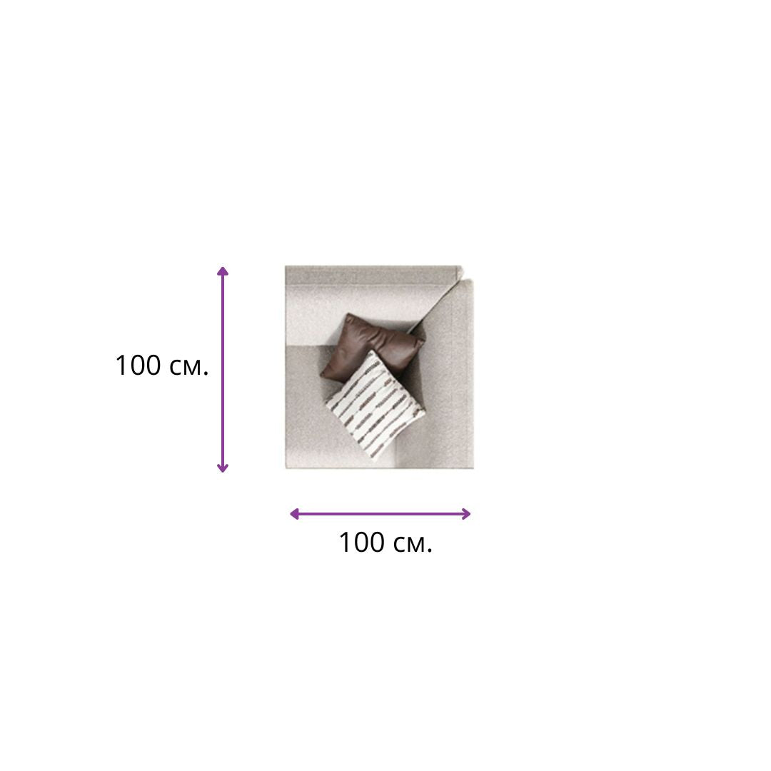 Модулен диван Milano