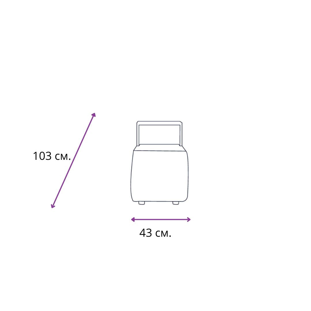 Модулен диван Grande