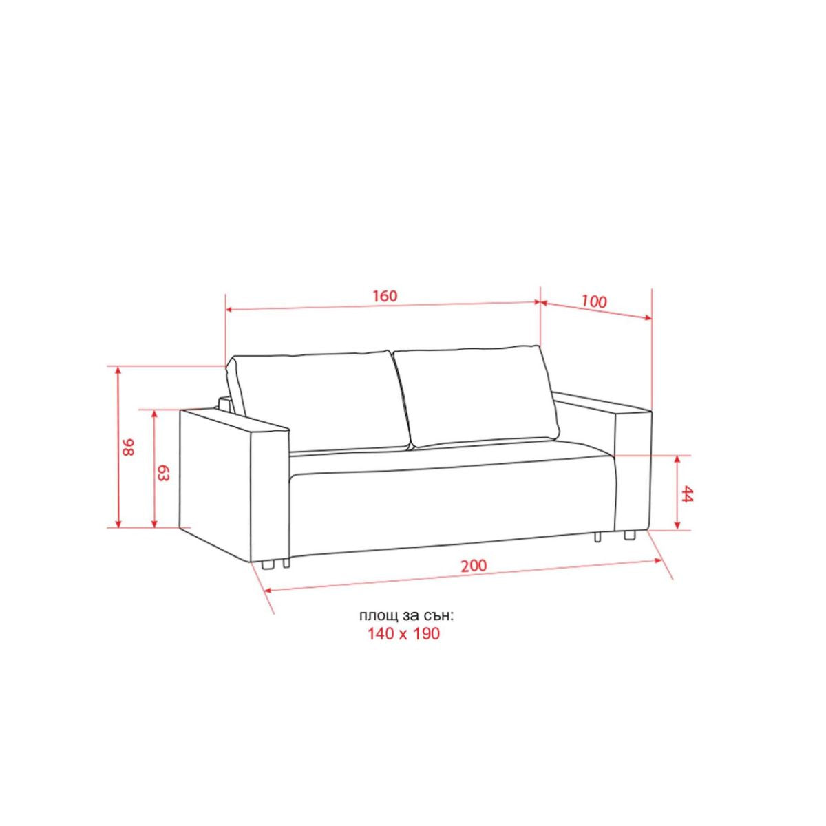 Прав диван Moris