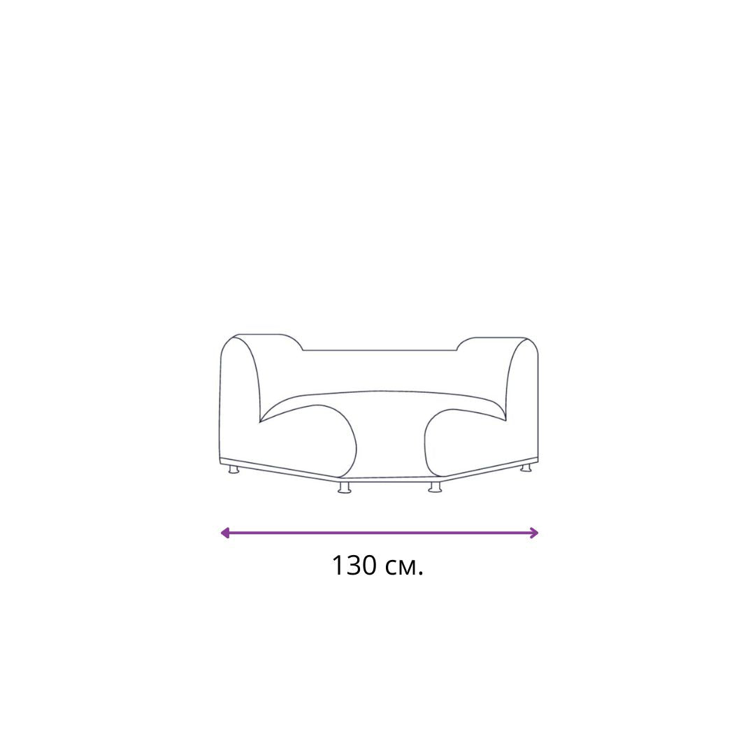 Модулен диван Grande