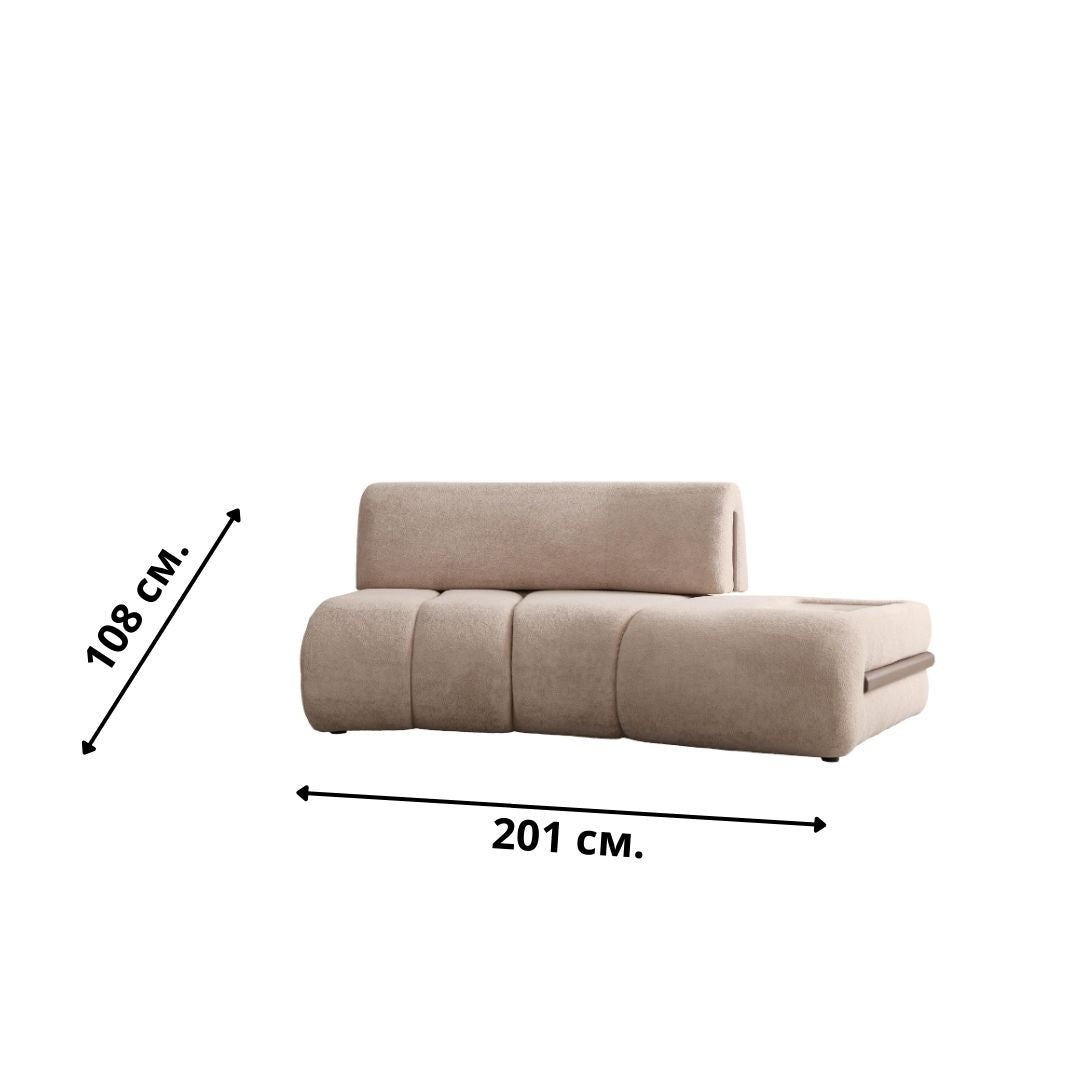 Модулен диван Edra