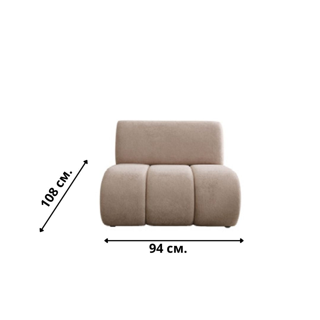 Модулен диван Edra