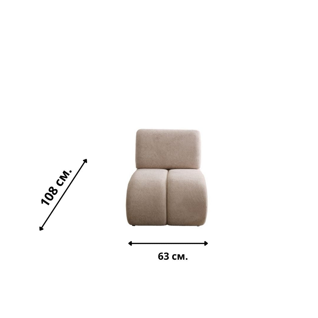 Модулен диван Edra